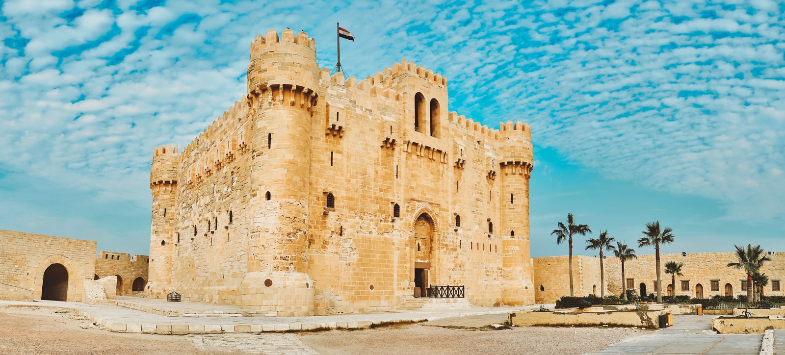 Lighthouse ( Pharos ) of Alexandria