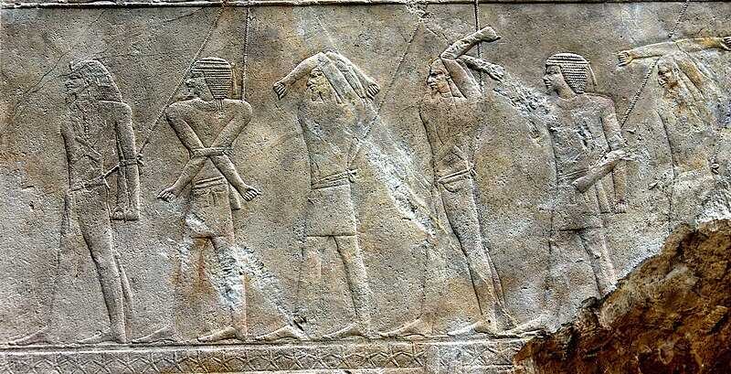 The Pyramid of Sahure